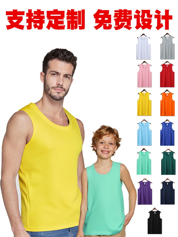 Activity Competition Loose Sports Quick-Drying Sleeveless T-Shirt Vest For Adults And Kidsren Family Tops With Logo Printed On Casual - Image 2